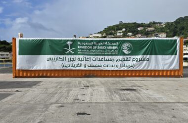 A CONSTAMED ROMPE FRONTEIRAS NA PARTICIPAÇÃO DE UMA AÇÃO COMUNITÁRIA INTERNACIONAL COM MAIS DE 5 CATEGORIAS DE EQUIPAMENTOS MÉDICOS